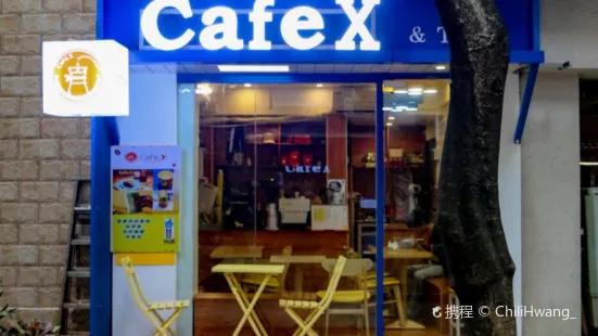 Cafe X