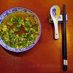 Quan Er Tou Za Sui Xia Du Fu Di Br. User Photo