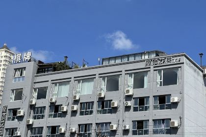 WU DING HUA YUAN