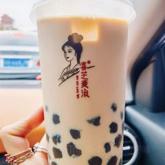 喜芝麦浪(星湖国际店) 여행 사진