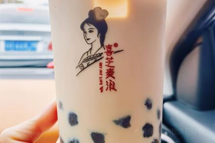 喜芝麦浪(星湖国际店)