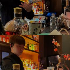 山海 whisky&cocktail bar(熙地港店) 여행 사진