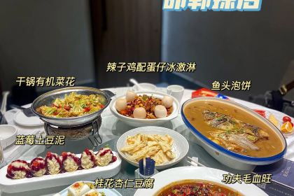 南巷餐厅(丛台店)