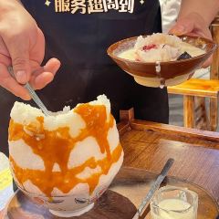 Nan Hotpot 여행 사진