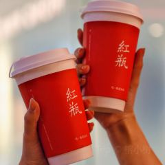 红瓶(·三坊七巷店) User Photo