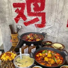 石灰石烧鸡公(银泰城店) 여행 사진