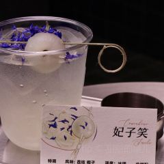 PST 1926 COFFEE 여행 사진