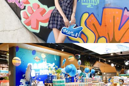 晨光文具(富民路店)