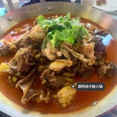 一丁甜酒(长征路店) User Photo