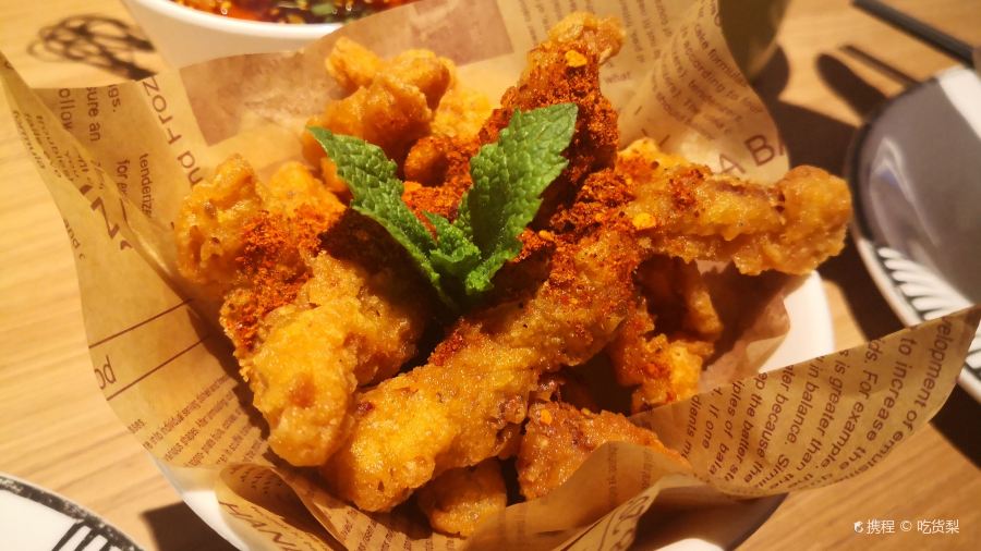 太二酸菜鱼(苏宁广场B区店)