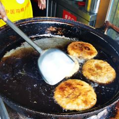 利民牛肉馅饼店 User Photo