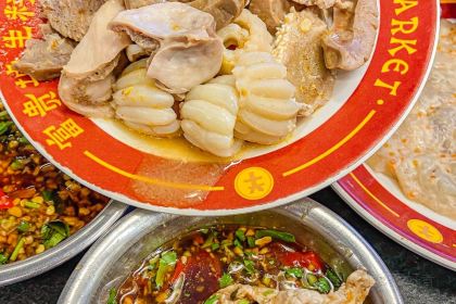 Fugui Xu Zaopocu Hot pot