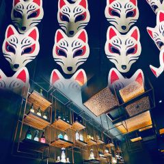 Yokai Izakaya張用戶圖片
