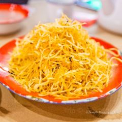 老三样·博物美食馆(北京东路店) 여행 사진