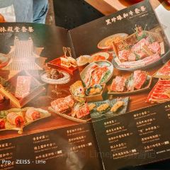WAGYU PALACE YAKINIKU 여행 사진