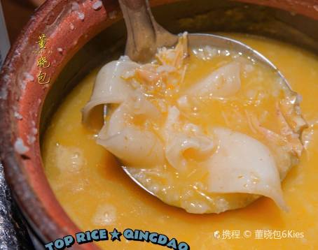 香稻潮州菜·砂鍋粥（海信廣場店）