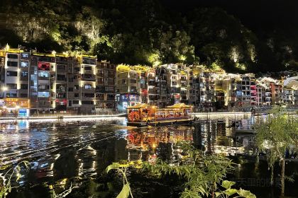 三春酿谷·苗家纯自酿酸汤餐厅(古镇店)