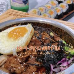 韓拾林石鍋拌飯（印象滙店）張用戶圖片
