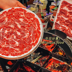 洪崖小妖重庆老火锅(洛阳总店) User Photo