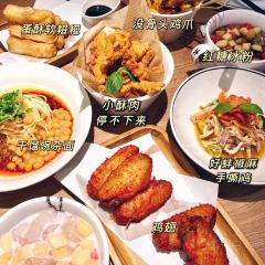 太二酸菜鱼(泰华城店) User Photo
