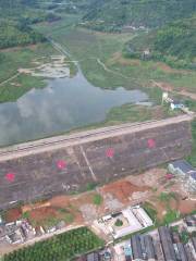 Foling Reservoir