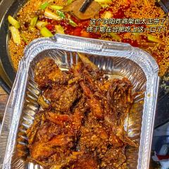 品狼串城吹牛啤烧烤(潜山路店) User Photo
