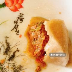 三寶粥鋪張用戶圖片