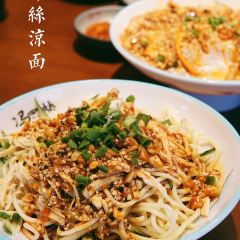 冯四孃跷脚牛肉·川菜(东二环泰禾广场店) User Photo