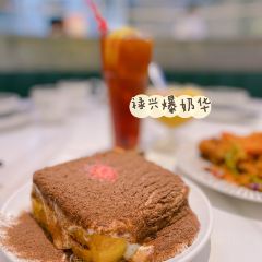 祿興茶餐廳（海岸城店）張用戶圖片