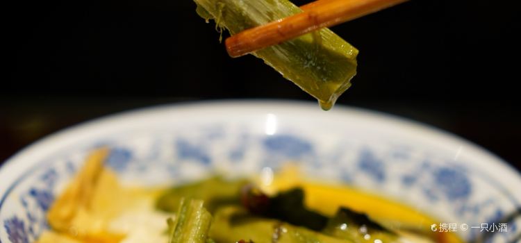 XUNBAOJI
