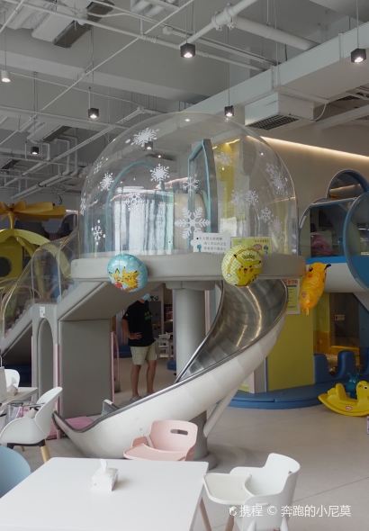 KIDults童伴兒親子餐廳（達美中心廣場店）