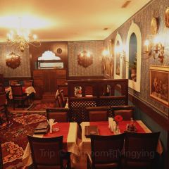 Restaurant Šadrvan User Photo