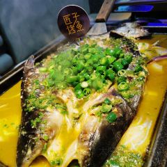 匠子烤鱼(大勇店) User Photo