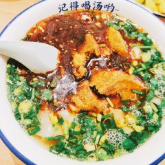 陈厚元牛肉面(台江万达店) User Photo