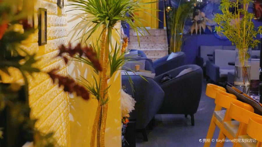 慕啡咖啡(中央公馆店)