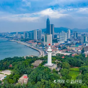 煙台山景區