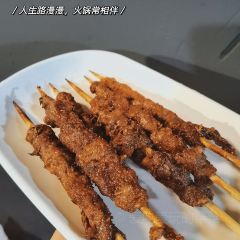 蒙特食品烧烤火锅(金洲南路店) User Photo