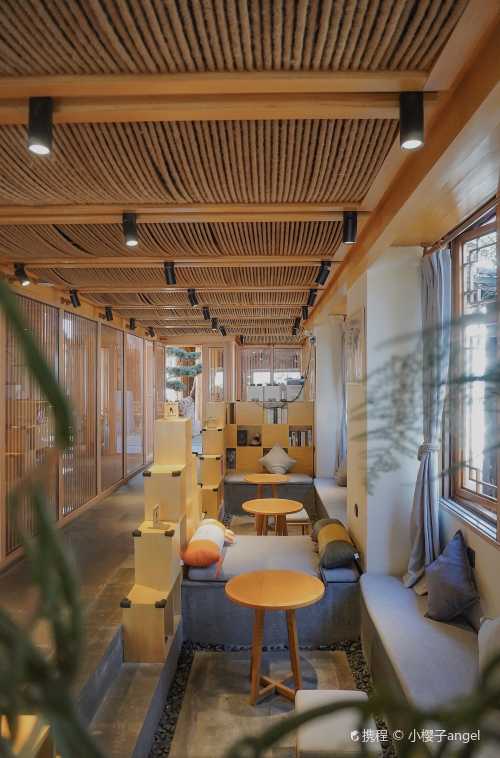 Yun cafe cloud coffee