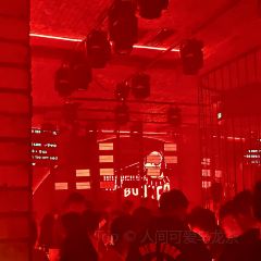 Orangutan Bunker User Photo