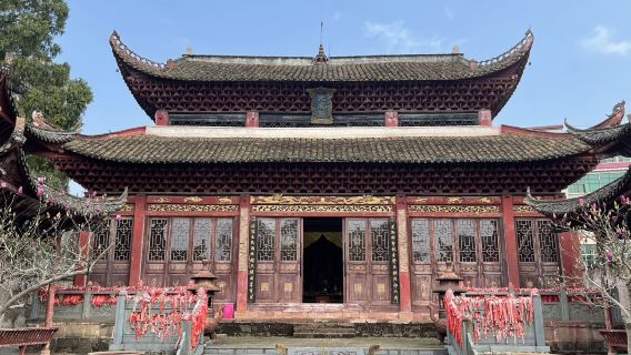 Zhijiang Confucian Temple