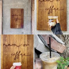 nam or coffee User Photo