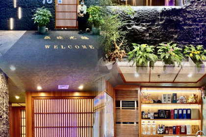 鮨凡·芯鸟炭火烧鳥(深圳湾店)