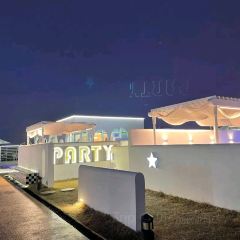 CloudTown天空小镇•星空派对火锅 User Photo