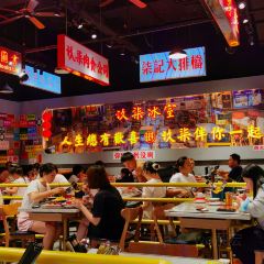 玖柒冰室·港式茶餐厅(吾悦广场店) 여행 사진