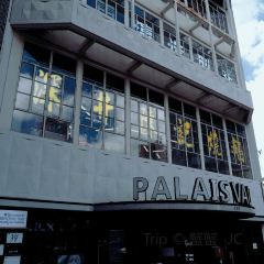 深井陈记烧鹅茶冰廳(南昌境界店) User Photo