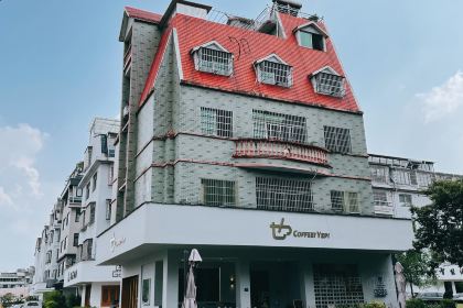 Coffee？Yep！也咖啡