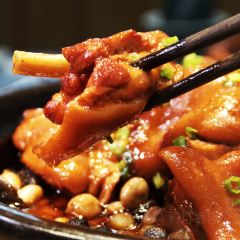 九桶江湖(西城金街店) 여행 사진