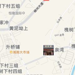 鱼鲜荟 User Photo