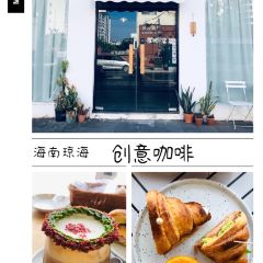 千寻咖啡馆 User Photo