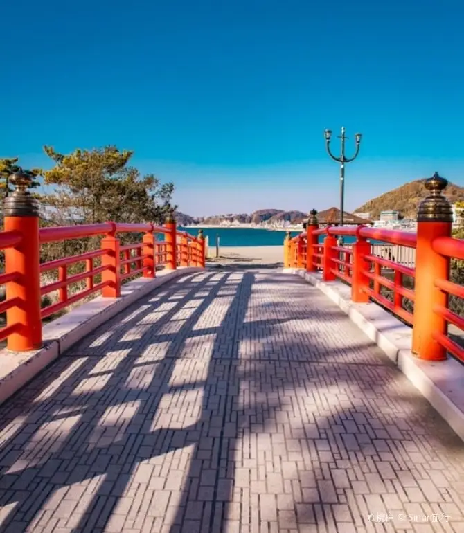 Hayama